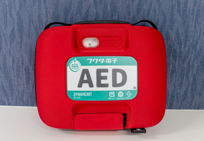 AED