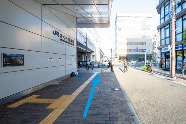 さくら夙川駅からのアクセスルート その2