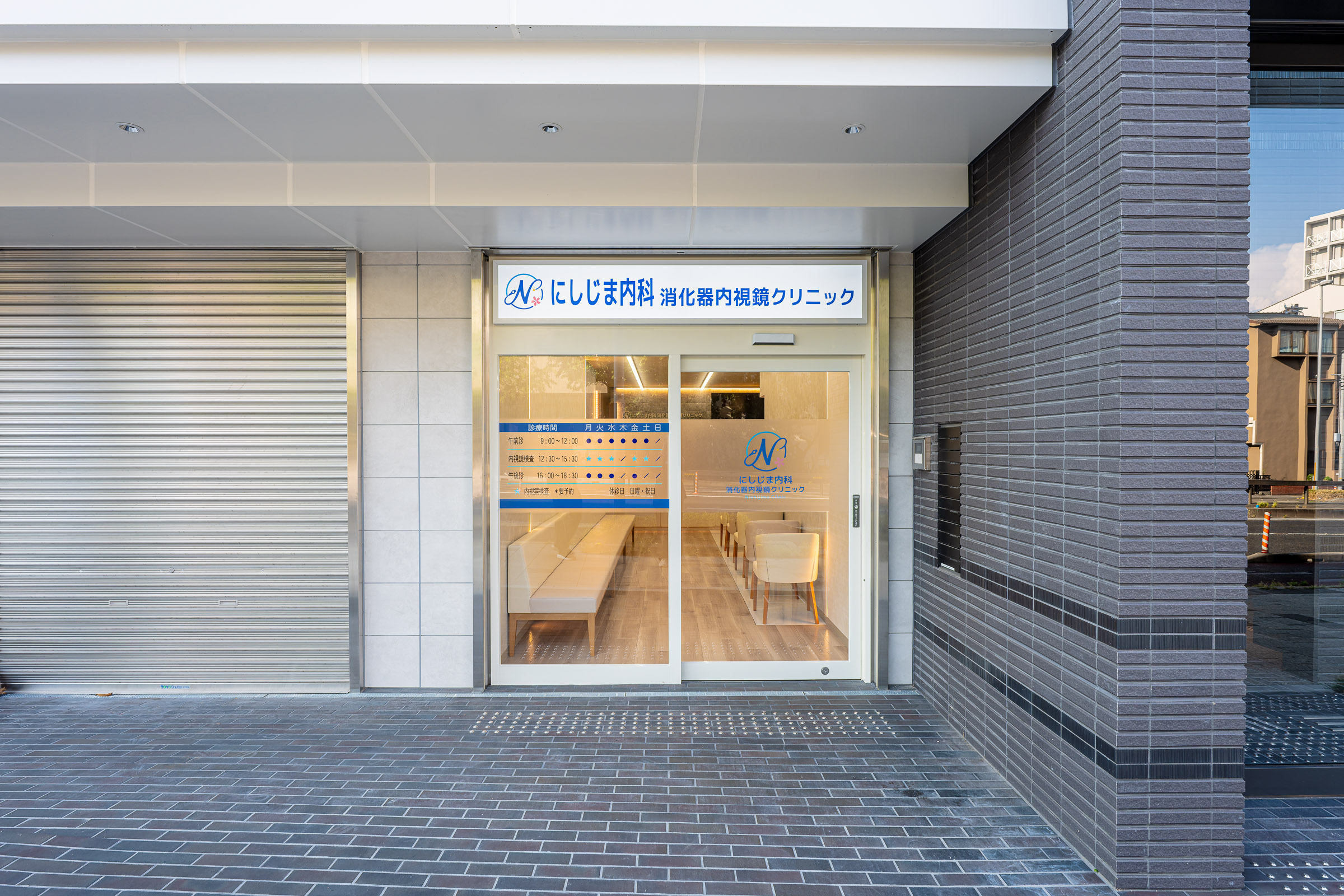 さくら夙川駅からのアクセスルート その8